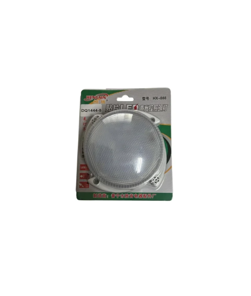 Luz Sensor de Voz dq1444-5