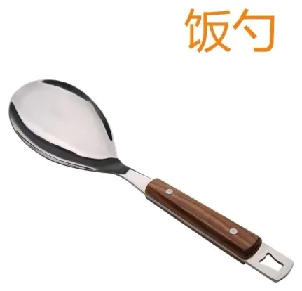 Cucharon Mango Madera 25 cm