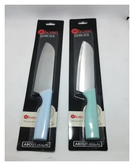 Cuchillo