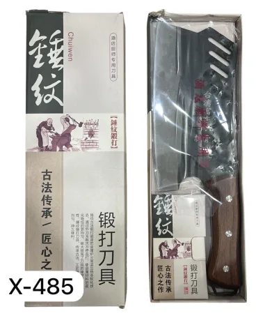 Cuchillo X-485