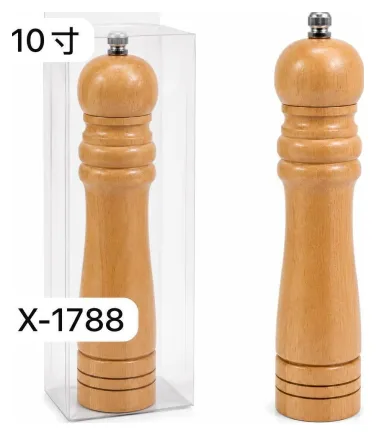 Pimentero 10 cm