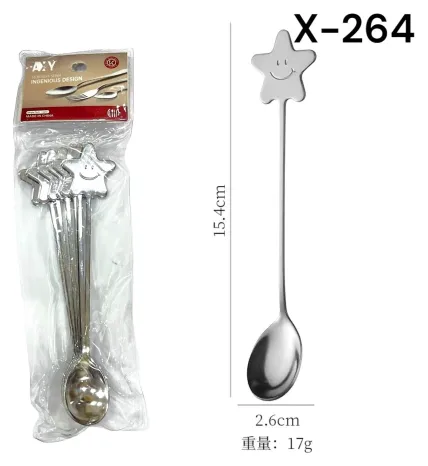 Set 6 Cucharas 16 cm Carita