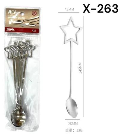 Set 6 Cucharas 16 cm Estrellas