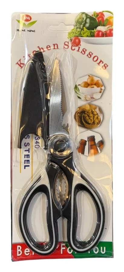 Tijera de Cocina Multiuso Acero Inoxidable