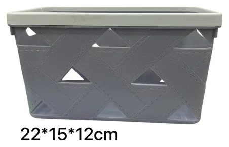 Canasto calado bicolor 22 x 15 x 12 cm