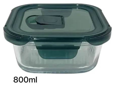 Contenedor de vidrio