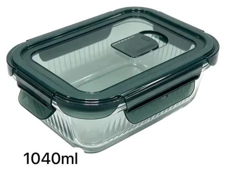 Contenedor de vidrio