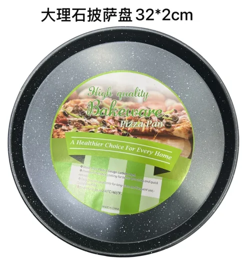 Molde para Pizza 32 x 2