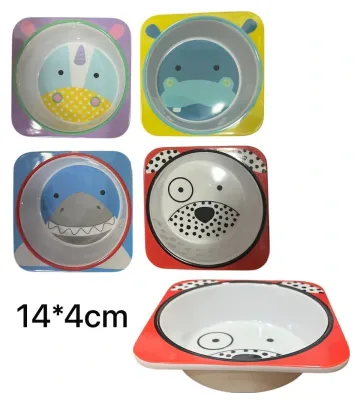 Bowl cuadrado infantil 14 x 4 cm 19058