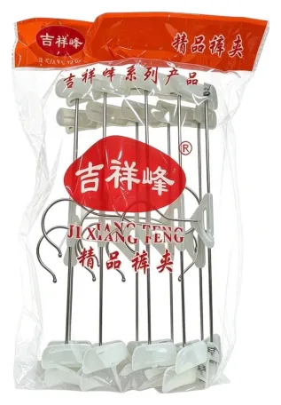 Percha JiXiangFeng x 10