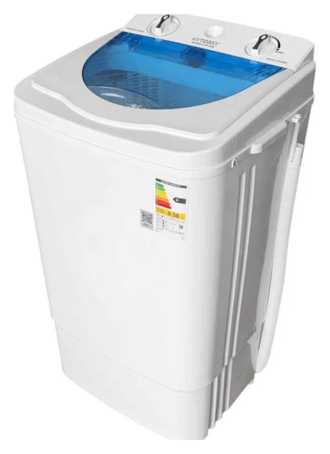 Lavarropa 7 kg Semi Automatico 450w