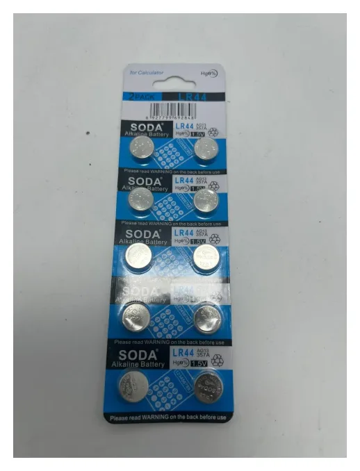 H-2106 Pila ag13