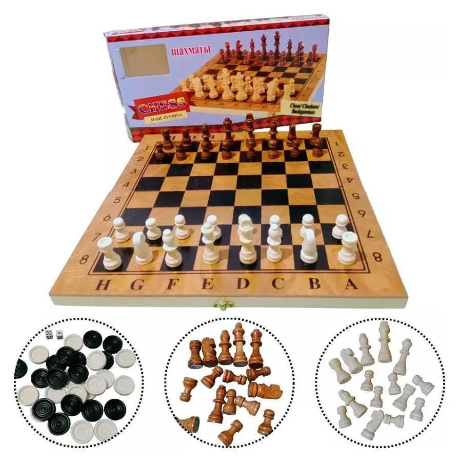 Juego 3 en 1 Ajedrez Damas Backgammon