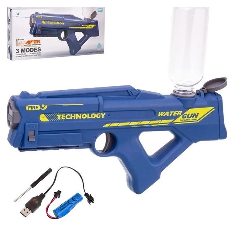 Pistola de Agua Grande USB