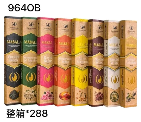 Sahumerio Masala Iluminarte x 10pcs SANDAL WOOD