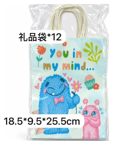 Bolsa de regalo 12pcs