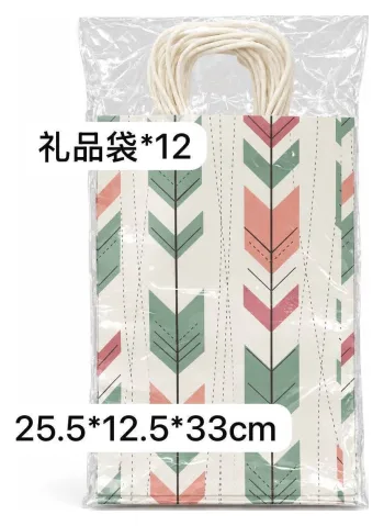 Bolsa de regalo 12pcs